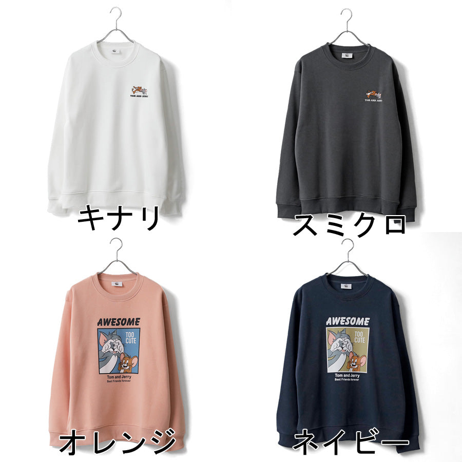 marukawa7's tweet photo. ＼おすすめアイテムをご紹介✨／

Tom and Jerry 裏起毛スウェット
サイズ：M/L/LL
品番：0122280333
¥2,480(税込み)

オレンジ、ネイビーのフロントにはトムとジェリーのカラフルでにぎやかなデザイン。スミクロ、キナリは胸元にジェリーとタフィーのワンポイント刺繍✨

https://t.co/C7gnnEcfLz https://t.co/SvPQ9QU9cq