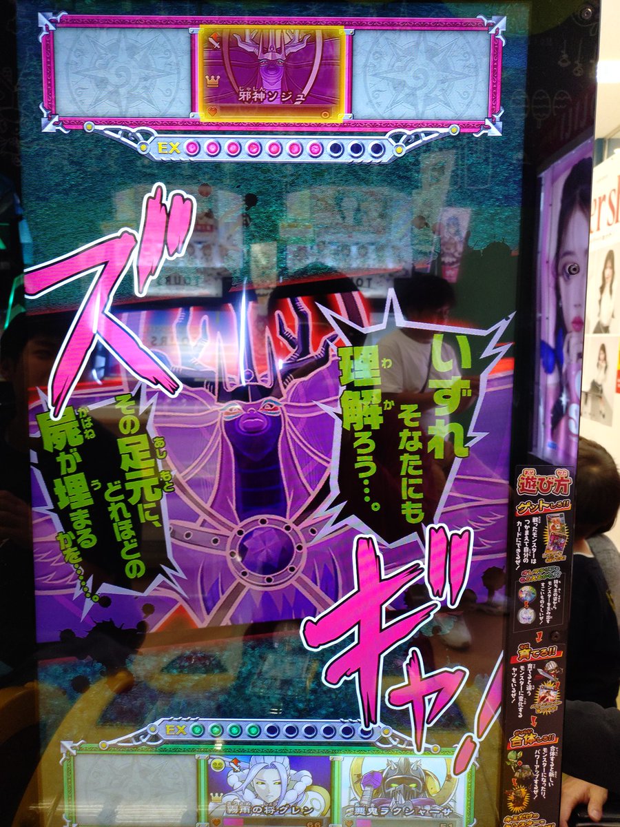 ✴︎✴︎wataru✴︎✴︎ Throh #134 Prices | Pokemon Japanese Black Bolt | Pokemon Cards