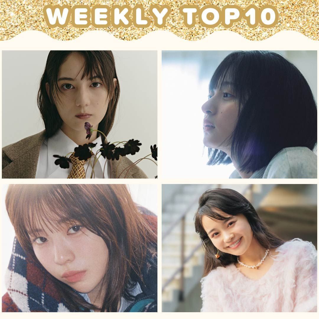 菊地 姫奈-kikuchi hina- (@k_hina_1019) / Posts / X