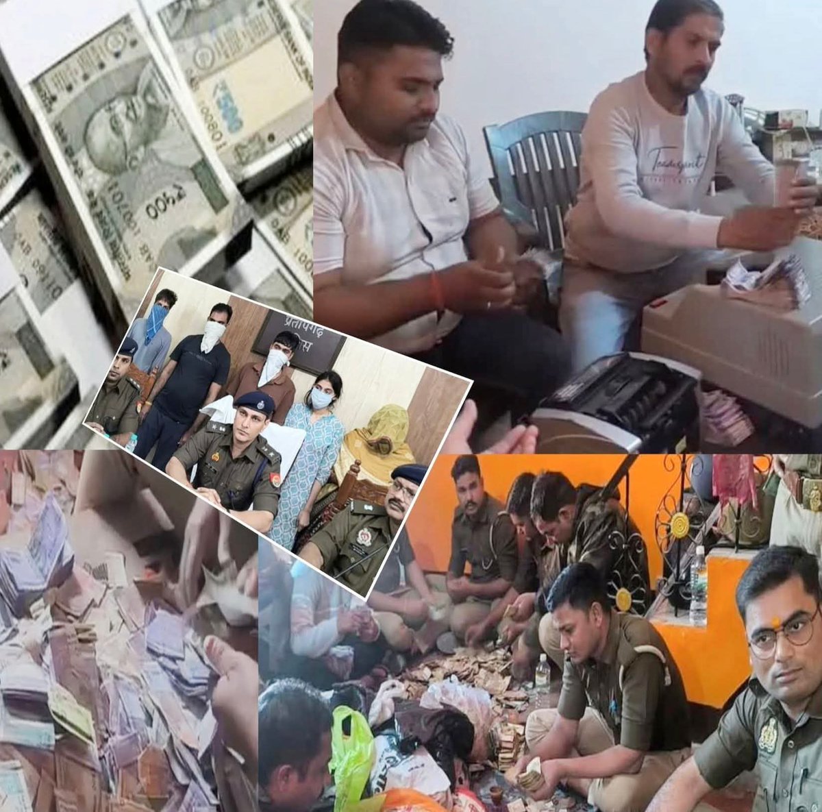 प्रतापगढ़ का सबसे बड़ा नशा तस्करी खुलासा!

उत्तर प्रदेश के प्रतापगढ़ में पुलिस ने एक ऐसे घर पर छापा मारा, जहां देखकर सब हैरान रह गए। कमरों में नोटों के ढेर, सोना-चांदी और नशे का स्टॉक भरा हुआ था। नोट गिनने के लिए पुलिस को मशीन मंगवानी पड़ी और 24 घंटे तक गिनती चलती रही।

क्या