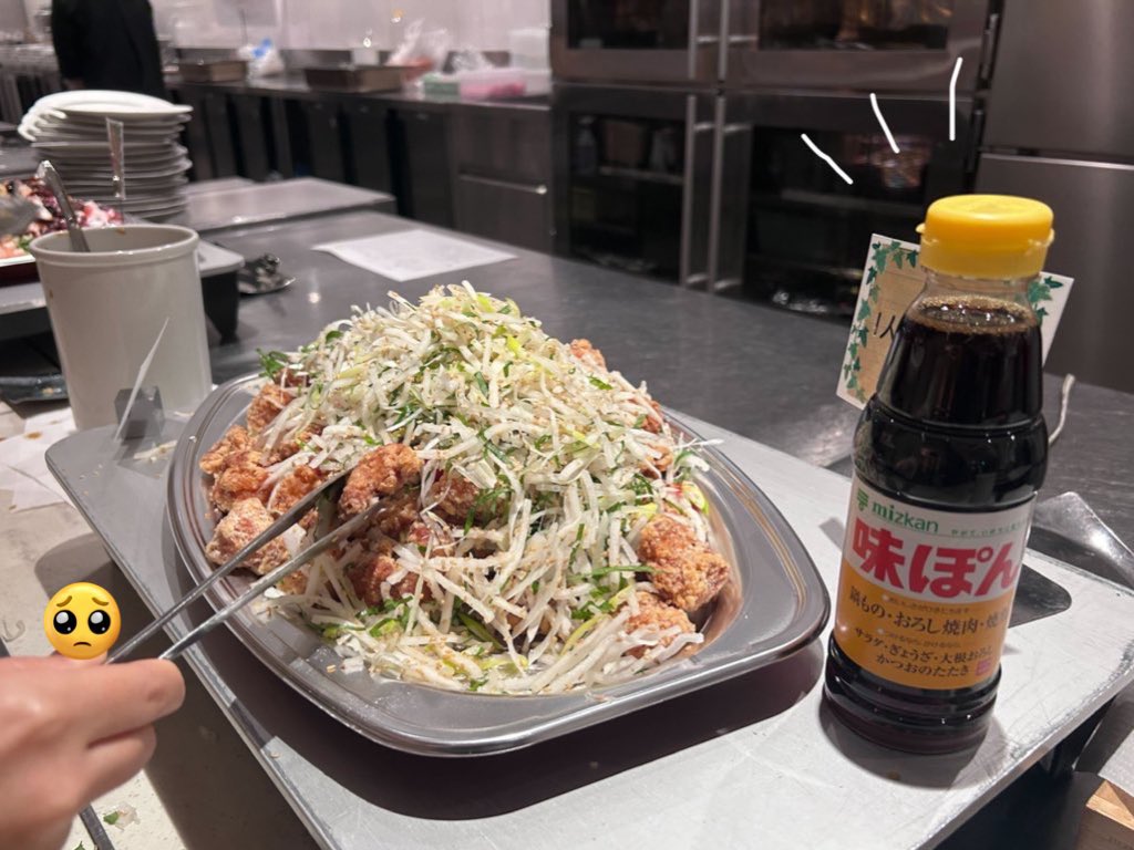 23%E3%81%BD%E3%82%93%E3%81%BE%E3%81%A4%E3%82%8A