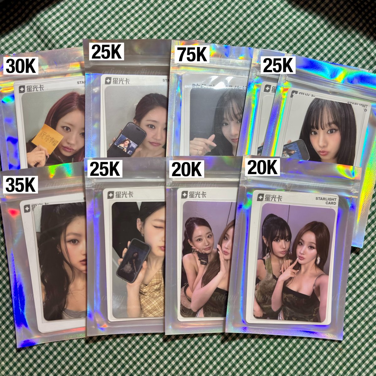 jjajareu's tweet image. wts / want to sell

aab kiss of life — qq music 224

💸 on pic, excl. admin (refer to 2nd pic for incl. admin)
📍 kota jakarta selatan, dki jakarta

t. | kiof lfb ina