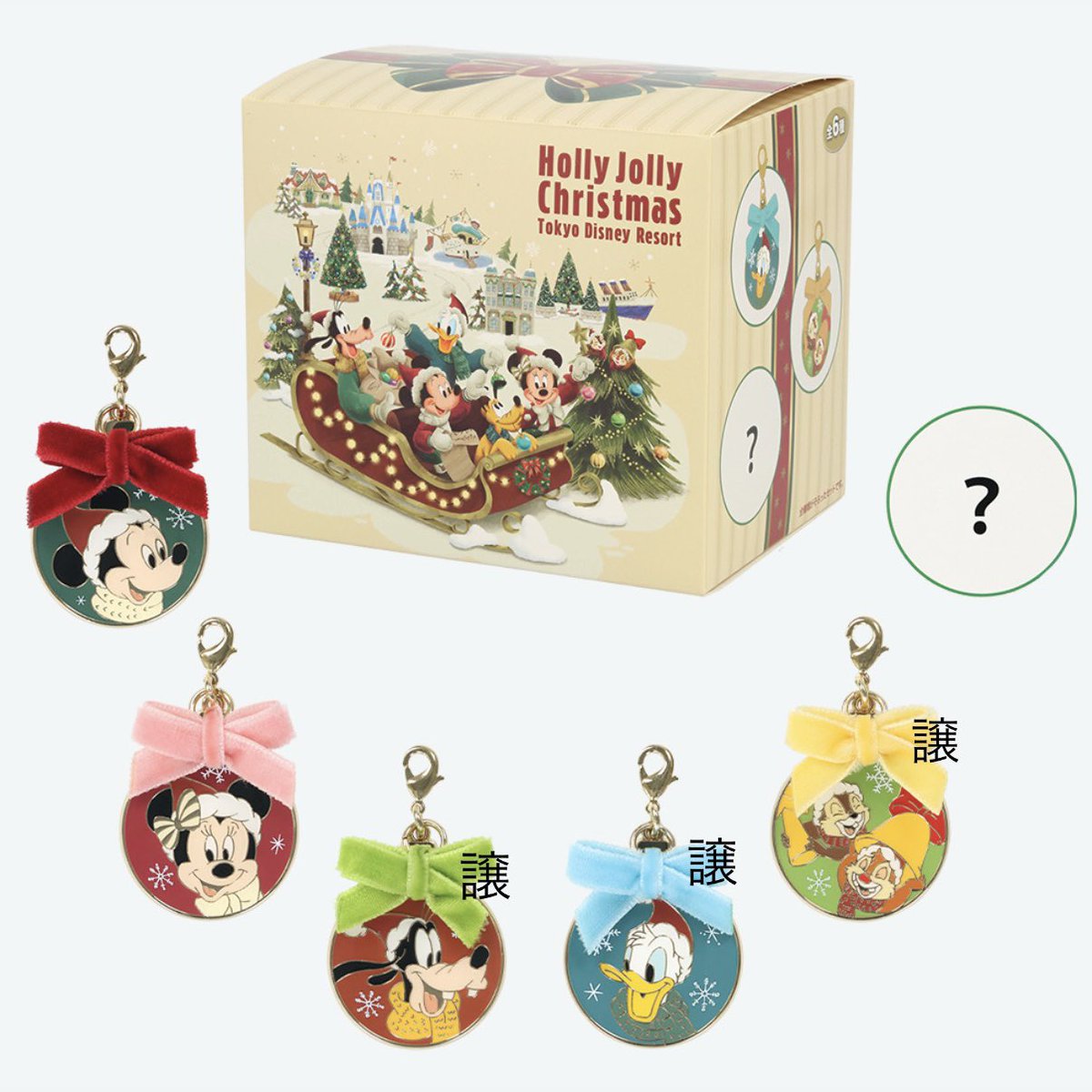 _shigureto17's tweet photo. ディズニー クリスマス チャーム

【譲】ドナルド、グーフィー、チプデ×1

【求】定価（¥900）or ミッキー（1）

本日（11/10）に東京ディズニーシー内にて交換、譲渡できる方お探ししております。
検索からもお気軽にお声かけください。🙇🏻‍♀️

 #TDR_now  #TDR__now  #TDR_trade https://t.co/S0THnw0jRp