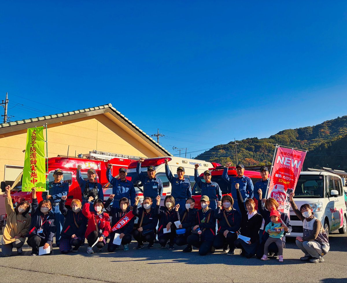 ヤクルトレディ