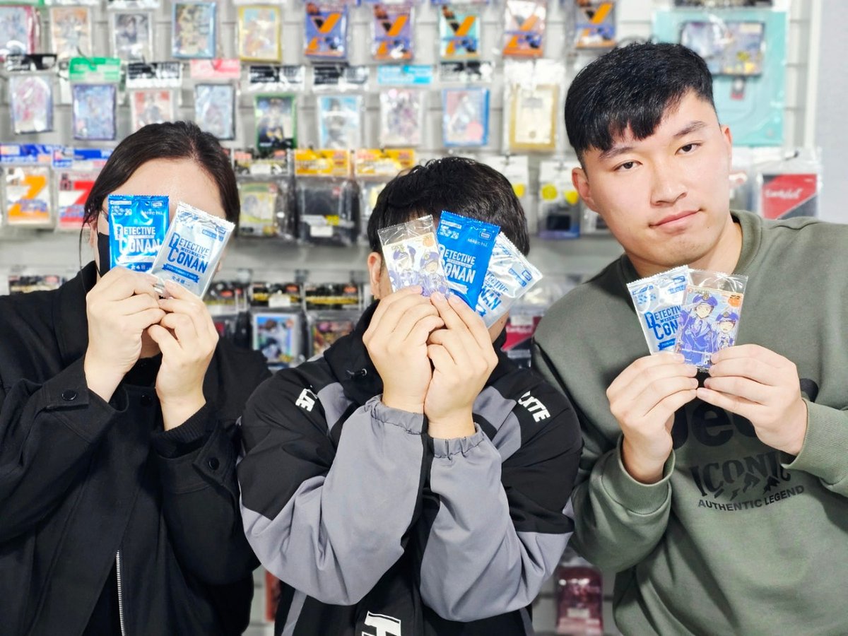 [목포TCG팩토리] 

11월 9일 명탐정 코난 카드게임 챌린지전 결과!

참가인원 : 6인

우승 : 김*규님

준우승 : 박*영님

추첨 : 이*덕님

참가하신 분들 모두 수고하셨습니다.