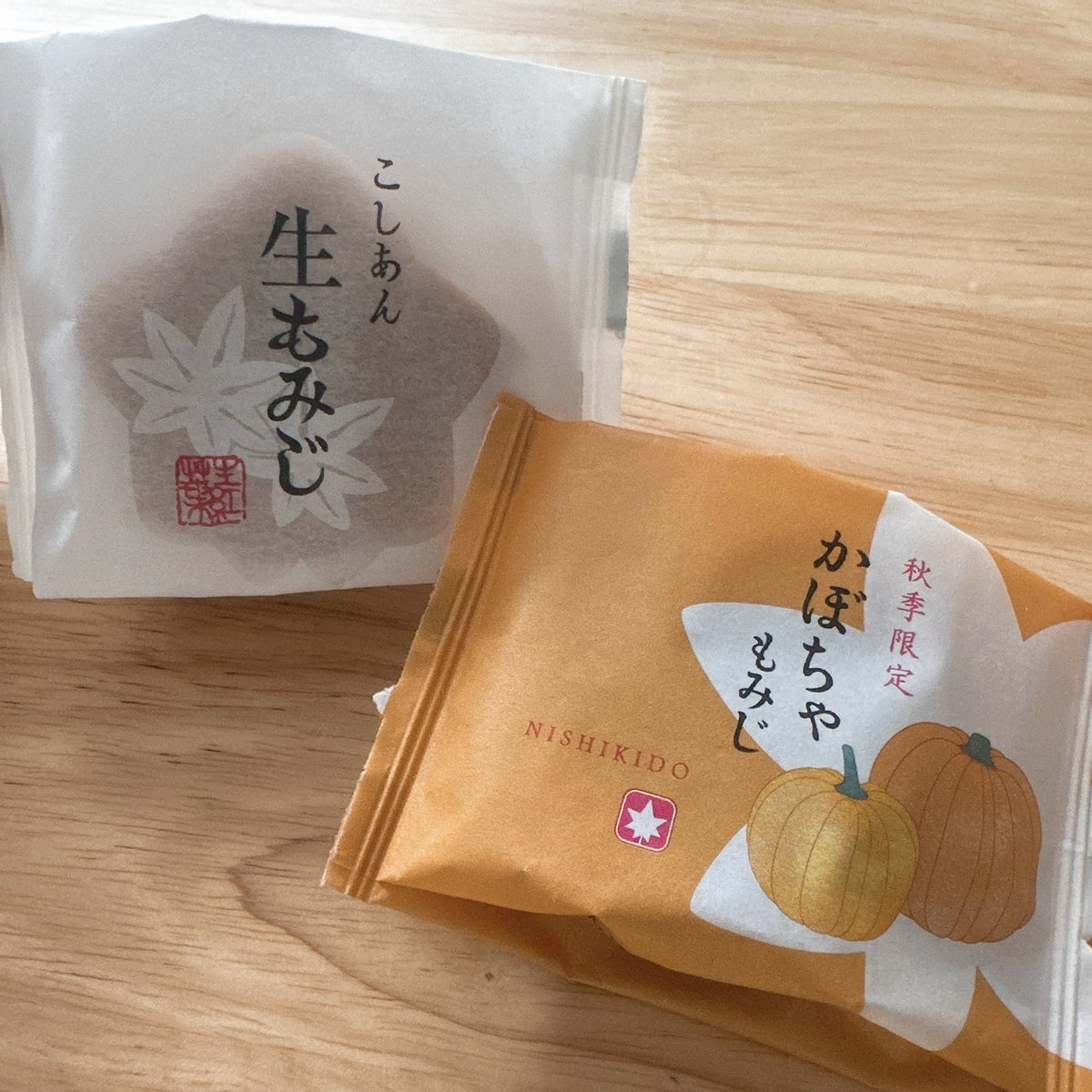 かぼちゃ　りんご　いちご　オーダー受付専用ページです りんご いちご かぼちゃ オーダー受付専用ページです かぼちゃ りんご