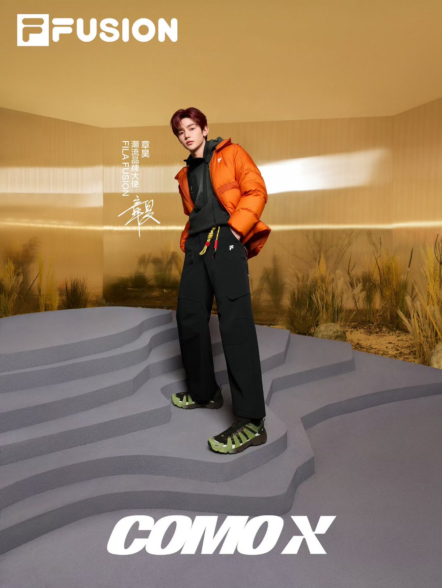 filafusion weibo update #ZHANGHAO