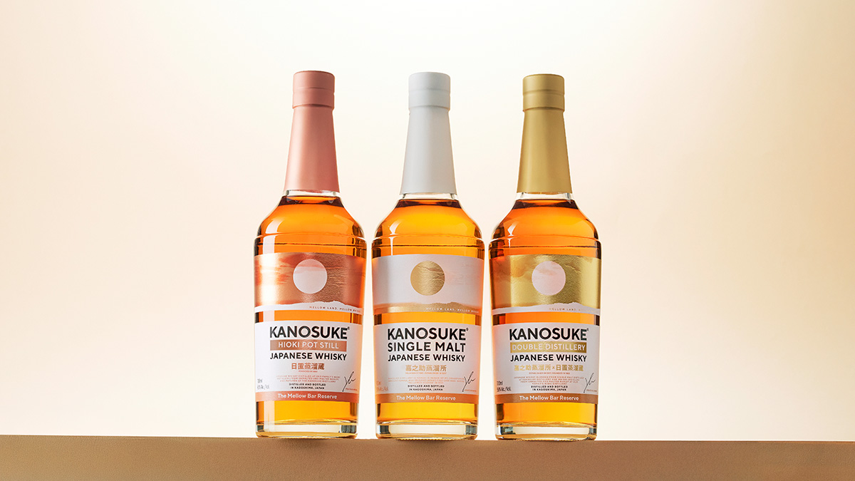 嘉之助 THE DREAMS、KAGOSHIMA EXCLUSIVE セット