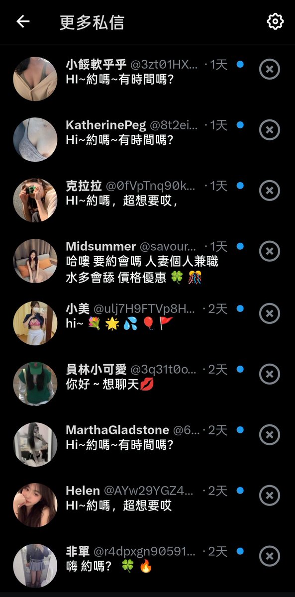 smallXian_'s tweet photo. 额。 https://t.co/TNV4InNMN2
