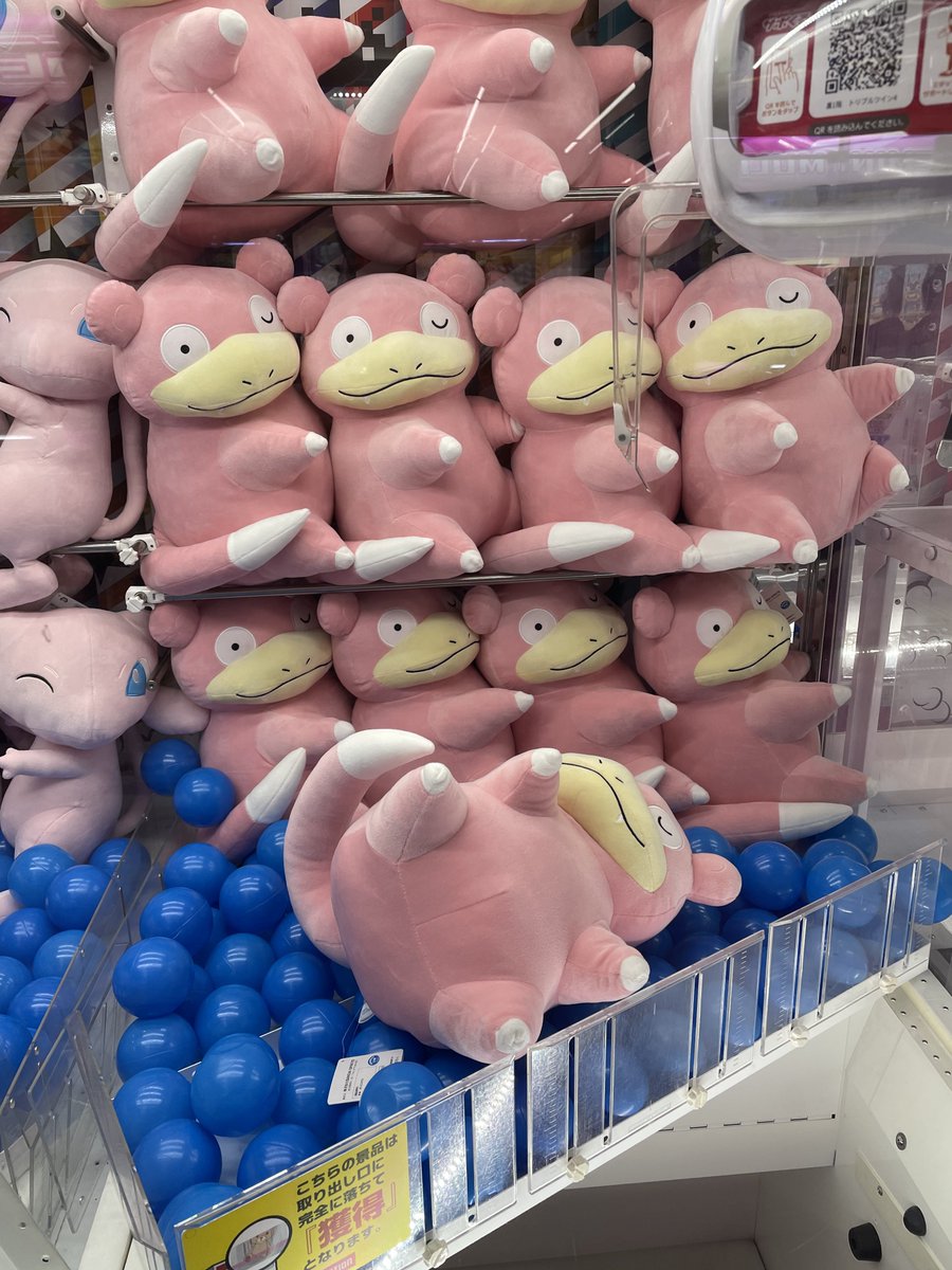 マジェスペクター on X