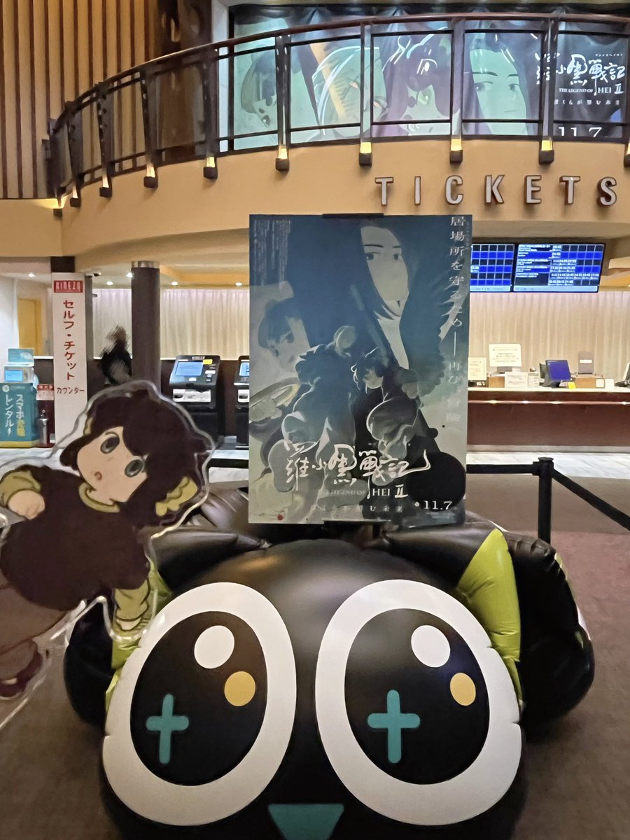 どんぐり🌰🌋 (@donguri___guri) / Posts / X