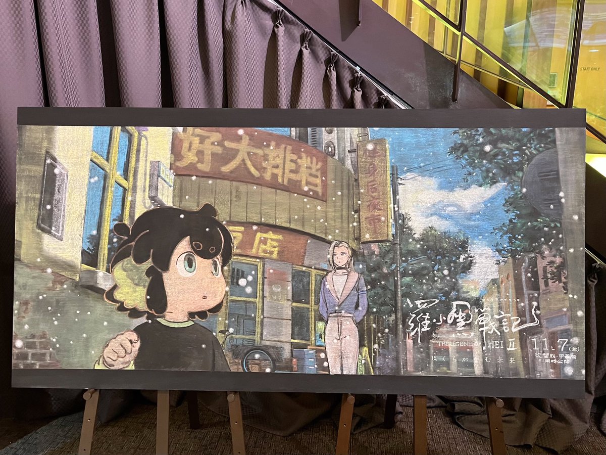 どんぐり🌰🌋 (@donguri___guri) / Posts / X