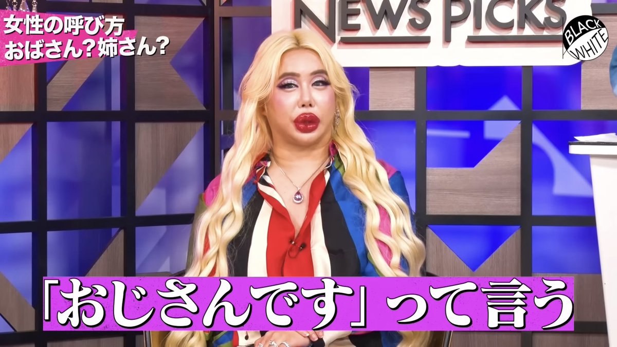 kuri_man_42's tweet photo. ぉ強い。 https://t.co/DCEGk9g26M