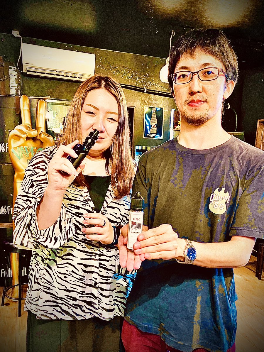 🇹🇼CNCバナナ クリームナッツココナッツ&バナナ ちょい冷んやりが