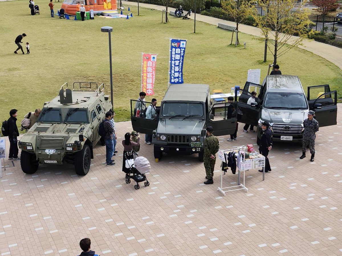 航空自衛隊習志野分屯基地（中部高射群第1高射隊） (@JASDF_NARASHINO