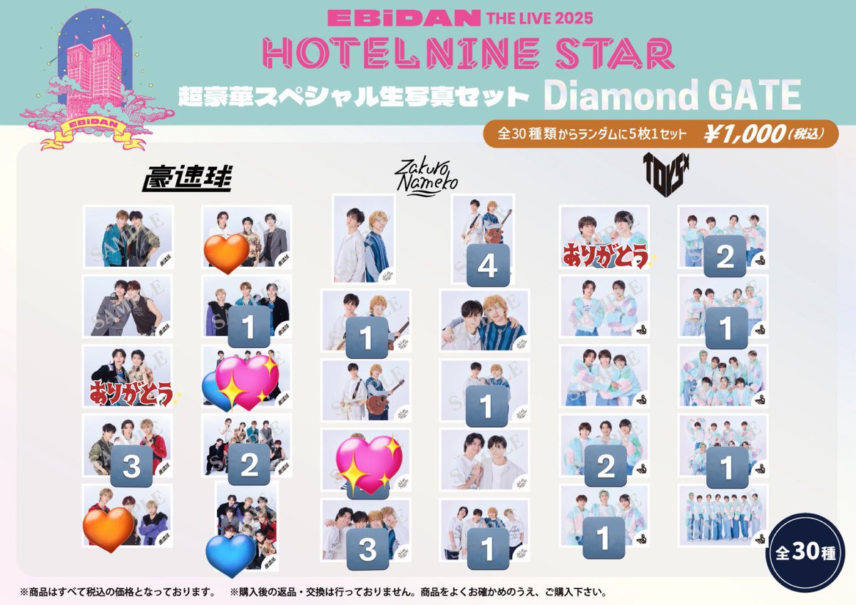 とりひき tweet media