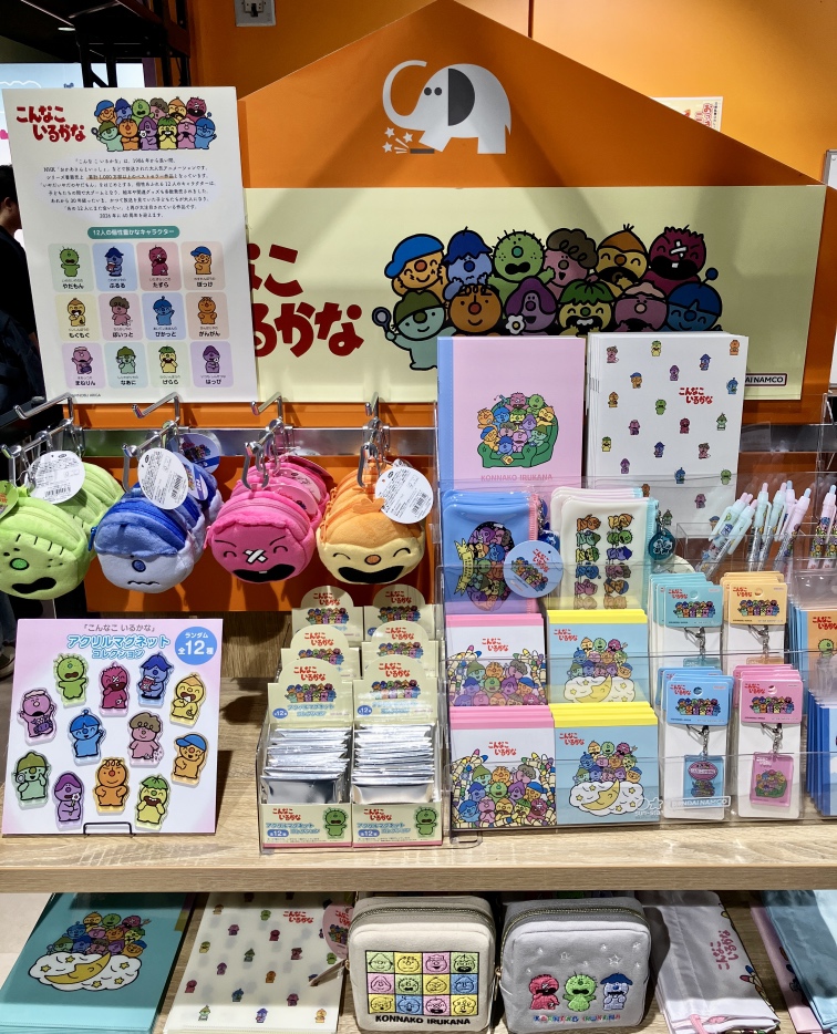 バンダイナムコ Cross Store MAGNET by SHIBUYA109店 (@bncs_shibuya