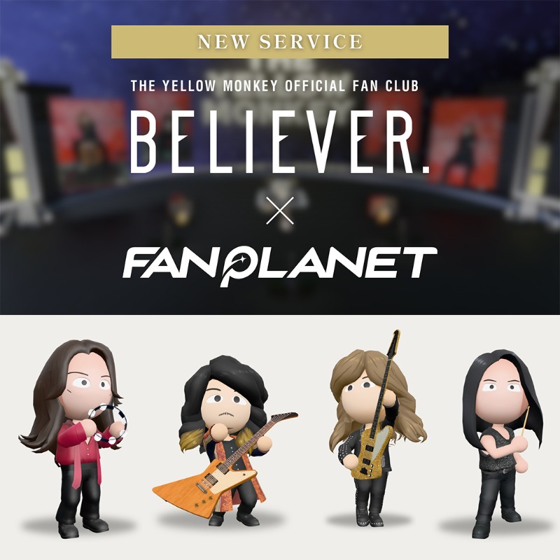 TYMSproject's tweet photo. いよいよ来年は再集結&amp;「BELIEVER.」発足10周年🎉

この度、アーティスト・ファン同士のバーチャルなコミュニケーションを実現するメタバースアプリ「#FANPLANET」に #THEYELLOWMONKEY のオリジナル空間が11/11(火)にオープンいたします💫

皆様、ぜひチェックしてください！