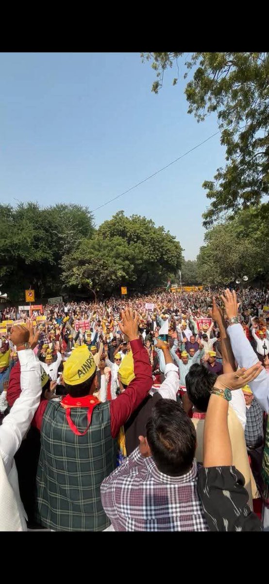 #अदभुत #अकल्पनीय #अप्रतिम #सादरआभार
देश भर से आए समस्त नेतागणों एवं कर्मचारियों का इस ऐतिहासिक रैली को सफल बनाने के लिए बहुत-बहुत आभार व्यक्त करता हूं और आप सभी के घर वापसी के लिए सुखद और मंगलमय यात्रा के लिए प्रभु से कामना करता हूं। 13 अप्रैल से इस रैली के लिए पूरे देश में