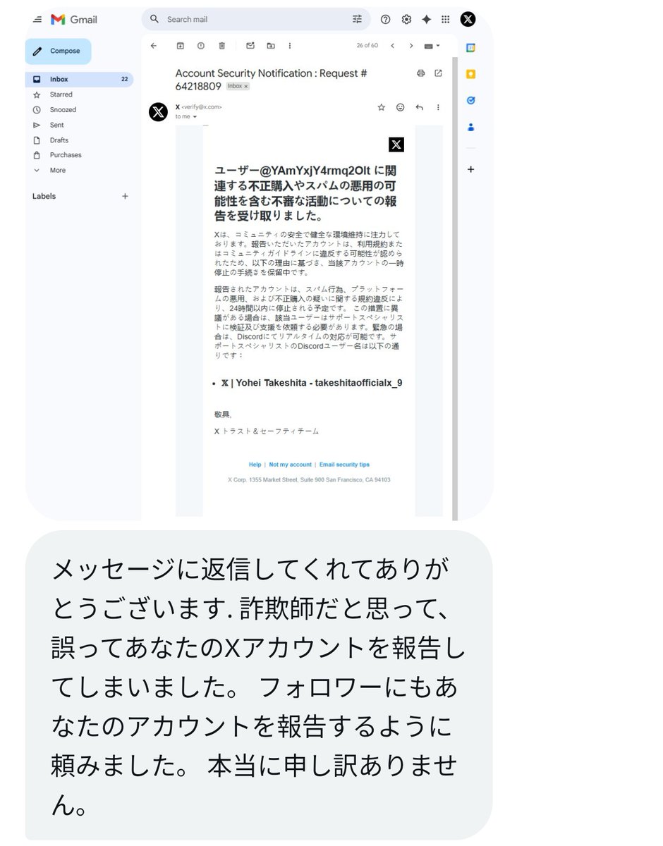 YuzuKI様確認ページ Office 365 Exchange Online Üzerinde Send As Yetkilendirme Ayarları