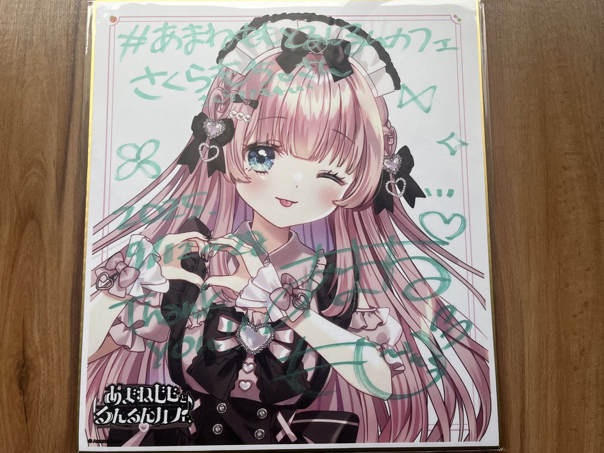 さくらもち さくらもち ｡💉❤️ on X