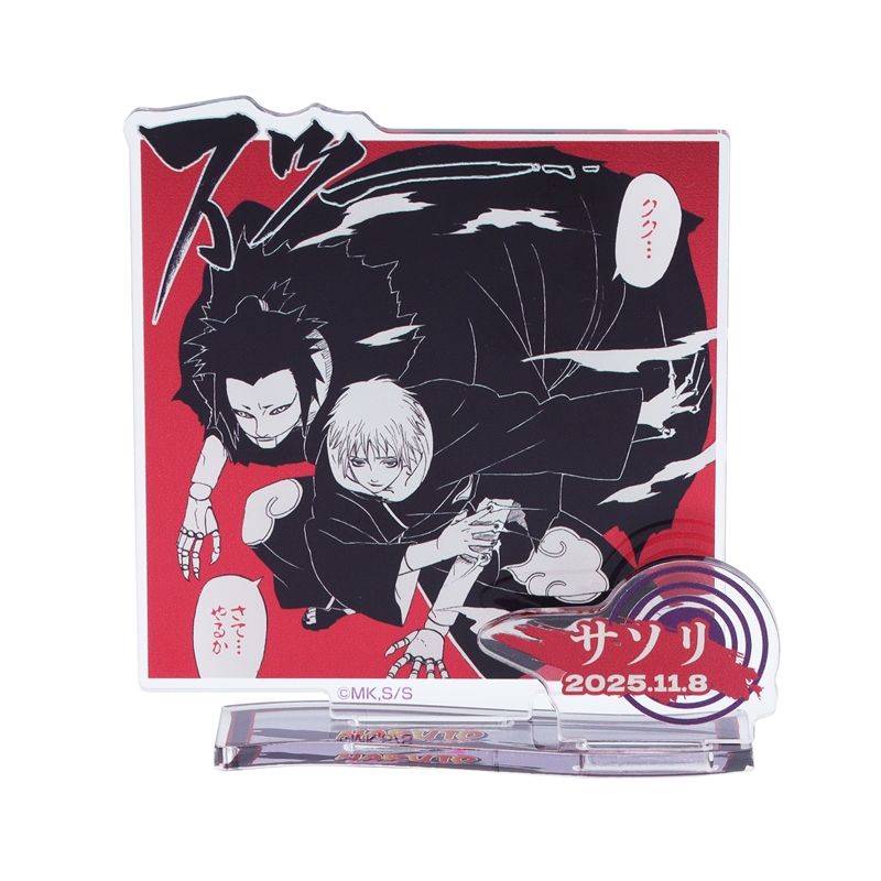 ジャンプキャラクターズストア on X