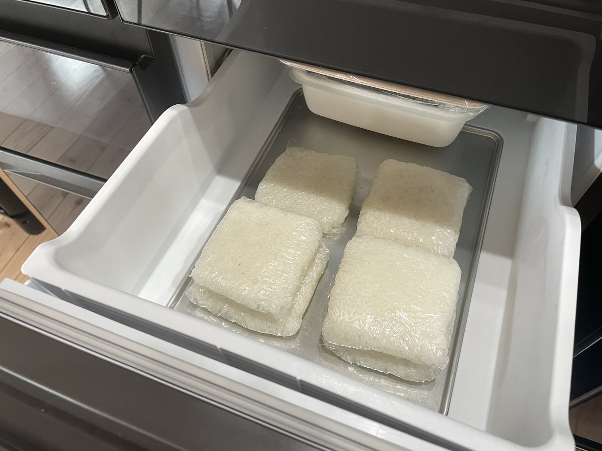 三菱電機｜家電公式 (@MitsubishiKaden) / Posts / X