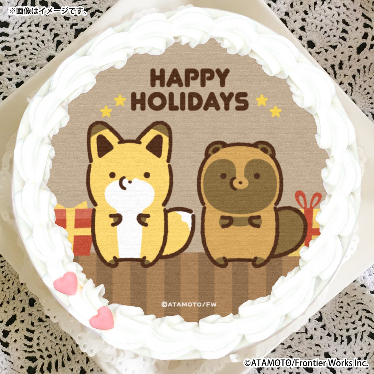 🎄おしらせ🎄 #タヌキとキツネ クリスマスケーキ 今年も発売決定