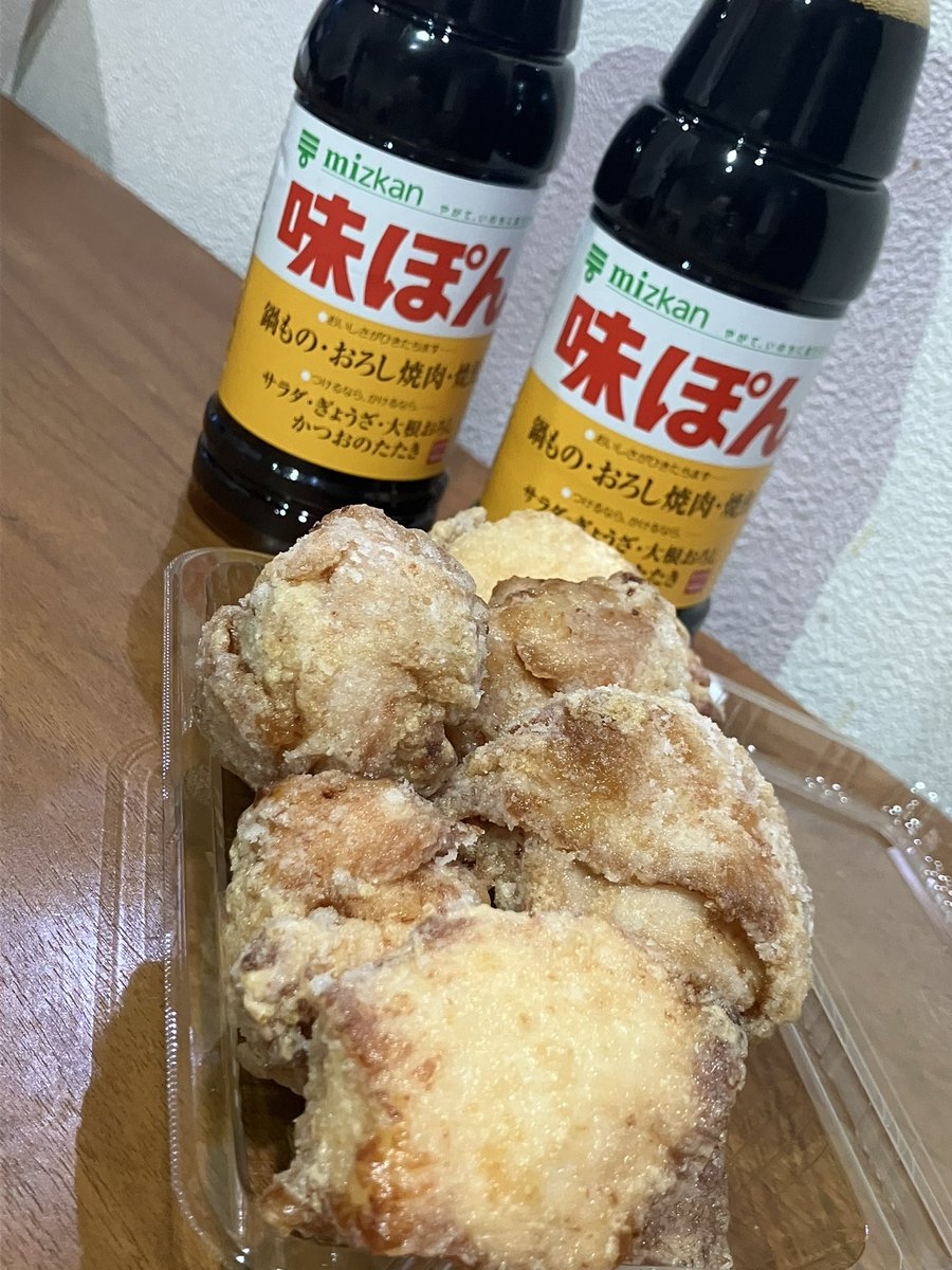 公式】ミツカン on X