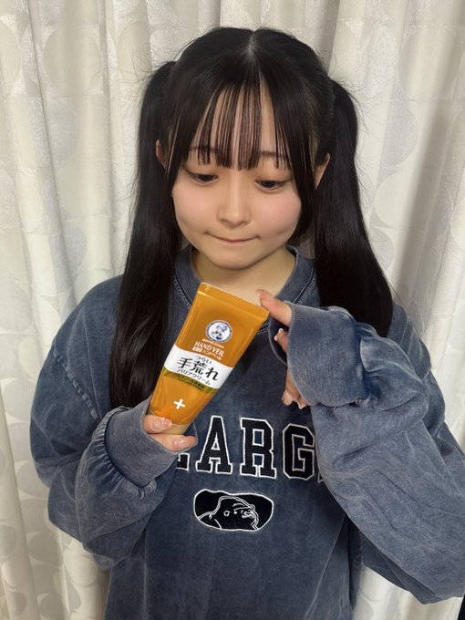 石橋颯のTwitter画像11