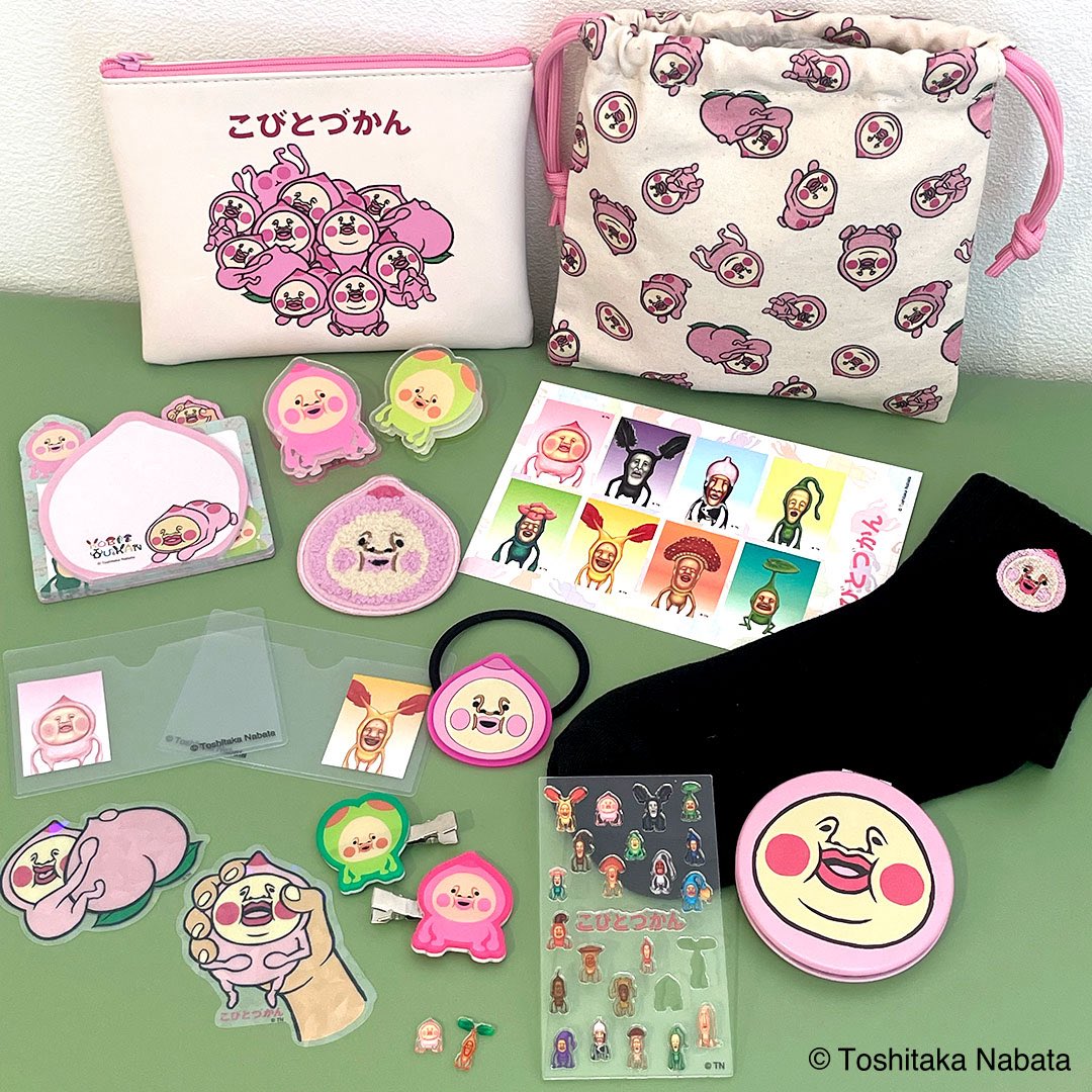 kobitodukan's tweet photo. 【#こびとづかん 新商品🎁】サンキューマート���てこびとづかん新グッズを発売！ 11/11（火）〜予約販売受付、12月上旬店舗にて発売！

🎁プレゼント企画
① @kobitodukan フォロー
②本投稿を引用ポストし
 #こびとづかん と自由にコメントを投稿！

抽選で２名様にセットで
締切：11/24（振休・月）迄

商品・キャンペーン詳細👇
https://t.co/aQFfm4QXSb
★必ずご確認の上ご応募ください🙇🏻‍♀️