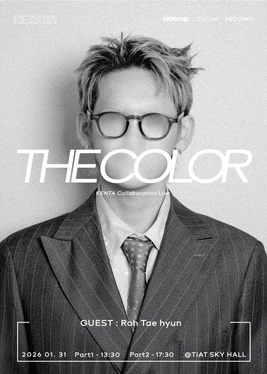 #KENTA (KENTA SANGGYUN)が初の試みとなる「THE COLOR – KENTA Collaboration Live」を開催！初回ゲストにROH TAEHYUNの出演が決定！
#高田健太 #ノ・テヒョン #ROHTAEHYUN
🔗korepo.com/archives/16063…