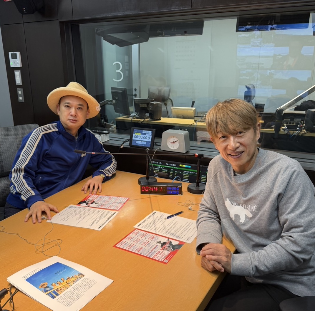 RCCラジオ「かわにしんち」毎（水）23:00〜 tweet media