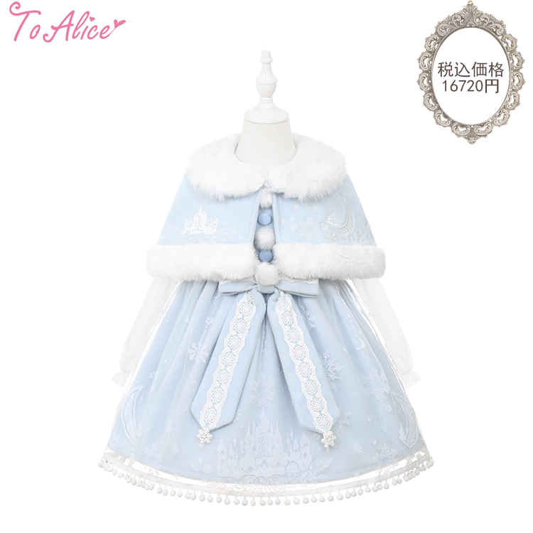 ToAlice♥Japan on X