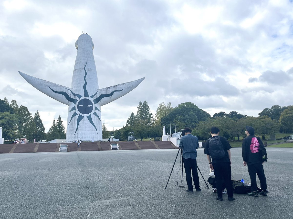 太陽の塔で何かを撮影中📸
ワクワク✨
続報をお楽しみに🌞

#万博記念公園 #太陽の塔 #おめで塔 #ありが塔