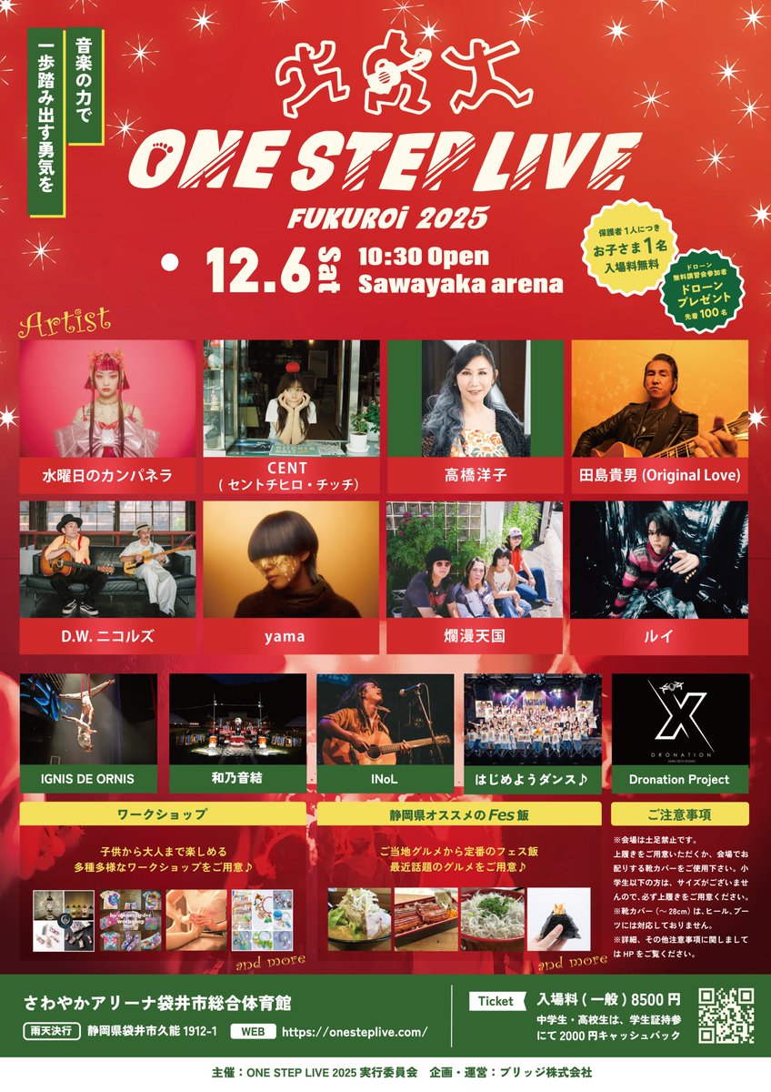 【＊chita＊さま専用】　6月28日18時まで CENT / セントチヒロ・チッチ iNFO on X