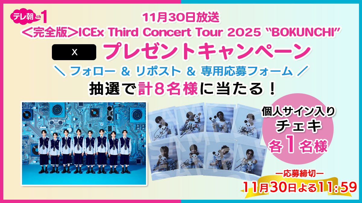 ぱぴぷぺぽん.ᐟ on X