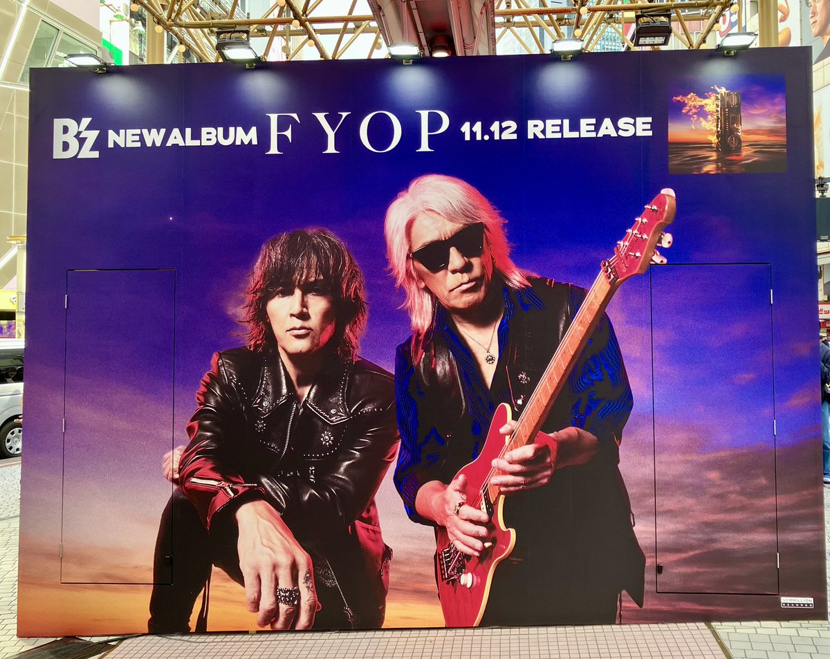 Shinchan (@hardrock1090) / Posts / X