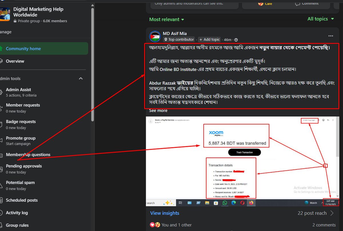 onlinebd_Net's tweet image. আলহামদুলিল্লাহ এর থেকে খুশি আর কি হতে পারে। সময় এবং পরিশ্রমই আপনাকে উপরে উঠাবে। আমাদের নতুন ইনস্টিটিউট আমরা নতুন নতুন চমক নিয়ে আসতেছি ইনশাআল্লাহ লেগে থাকেন শুধু আমাদের সাথে