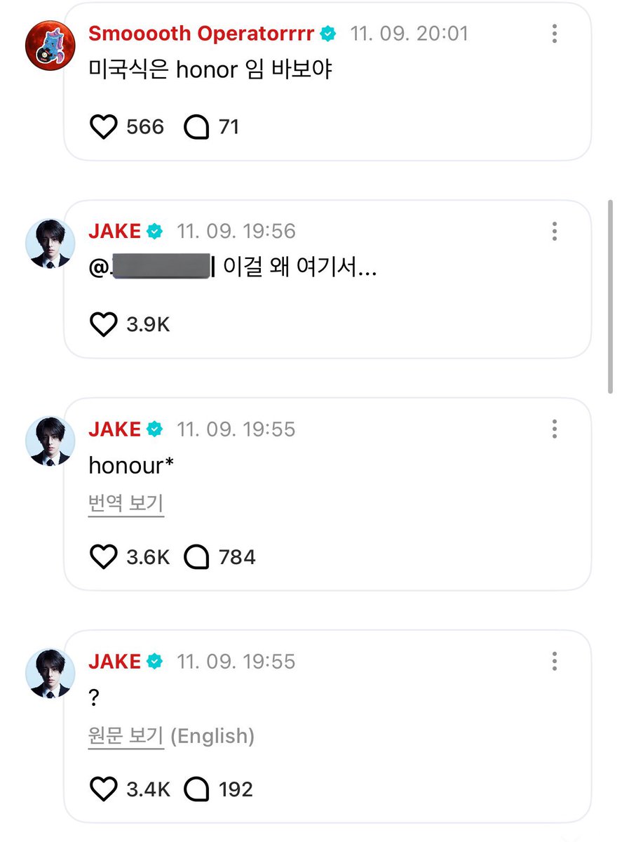 젱젴 아카이브 tweet media