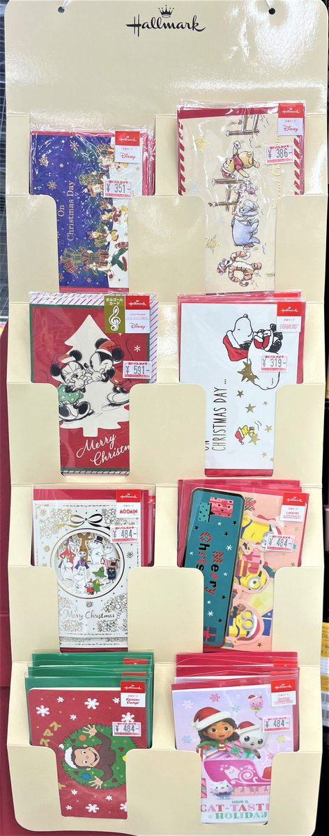🎄クリスマスカード🎄発売中❗️

クリスマスカードのお取り扱いがスタートいたしました❗️
スヌーピーやムーミン、ディズニーキャラクターなどの
かわいいキャラクターから組み立てて飾れるカードまで
数多くご用意しております💁

ぜひ2階文房具コーナーまで♪

➡️yodobashi.com/category/16800…