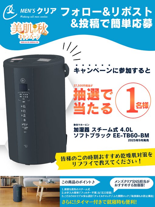 Maysオーダーページ•*¨*•.¸¸♬ めいページ ▽ Maiページ