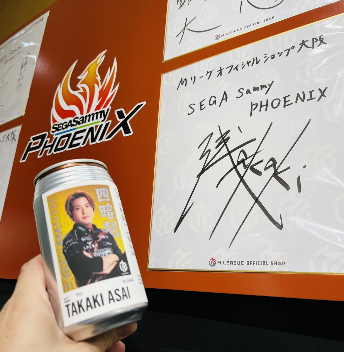 mygページ Mリーグ オフィシャルショップ 大阪 on X