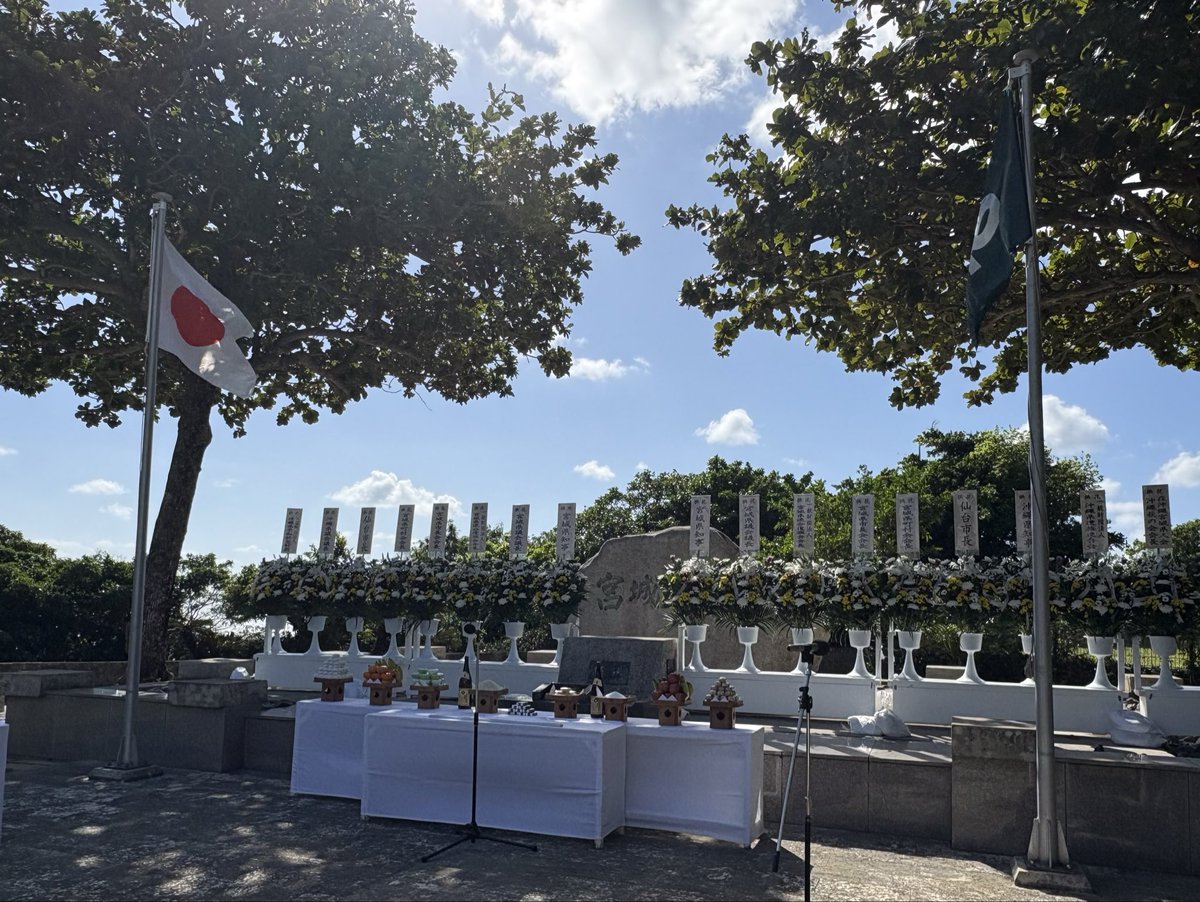 沖縄『宮城之塔』慰霊祭に参列。 ご遺族の方から『県をあげて慰霊して
