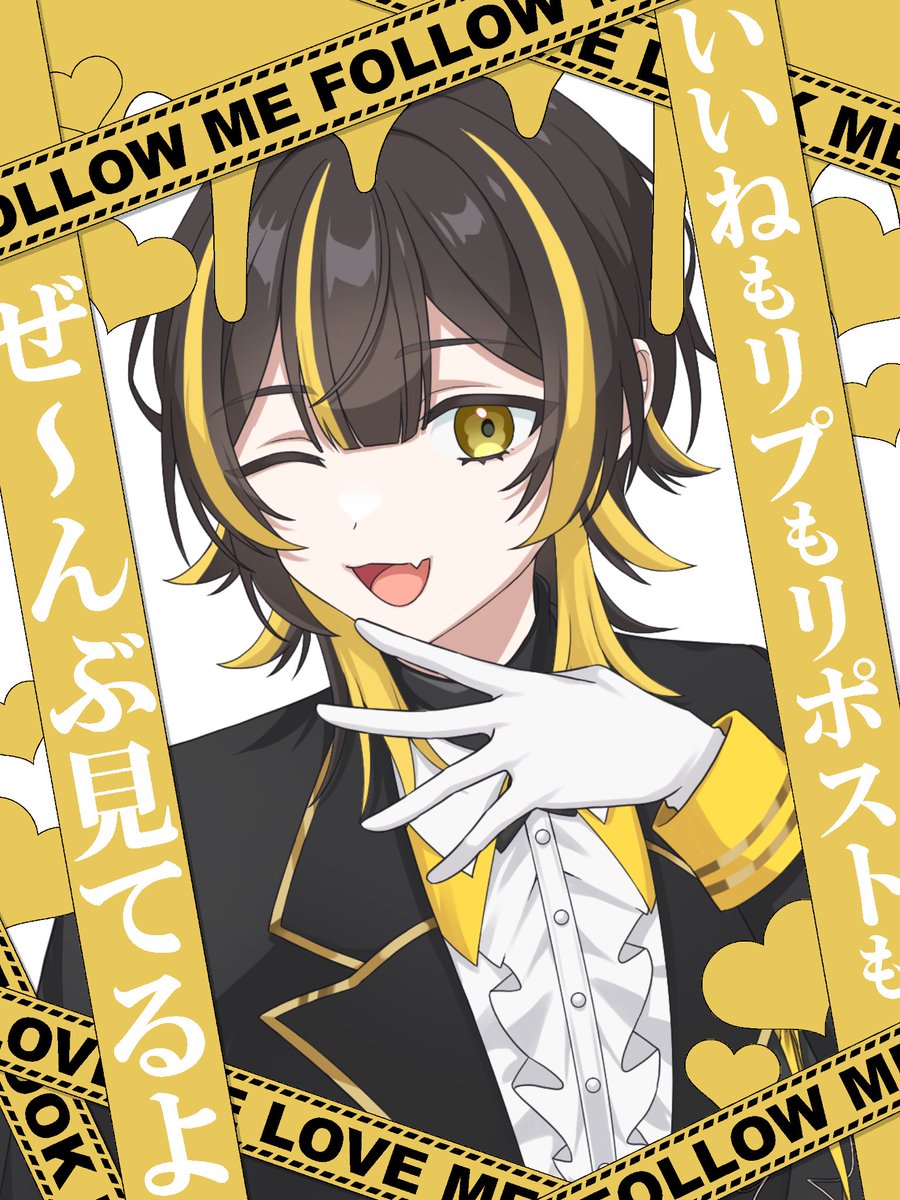 てぃちゃ🐼【 狙撃族 】 VTuber (@t__chan45) / Highlights / X