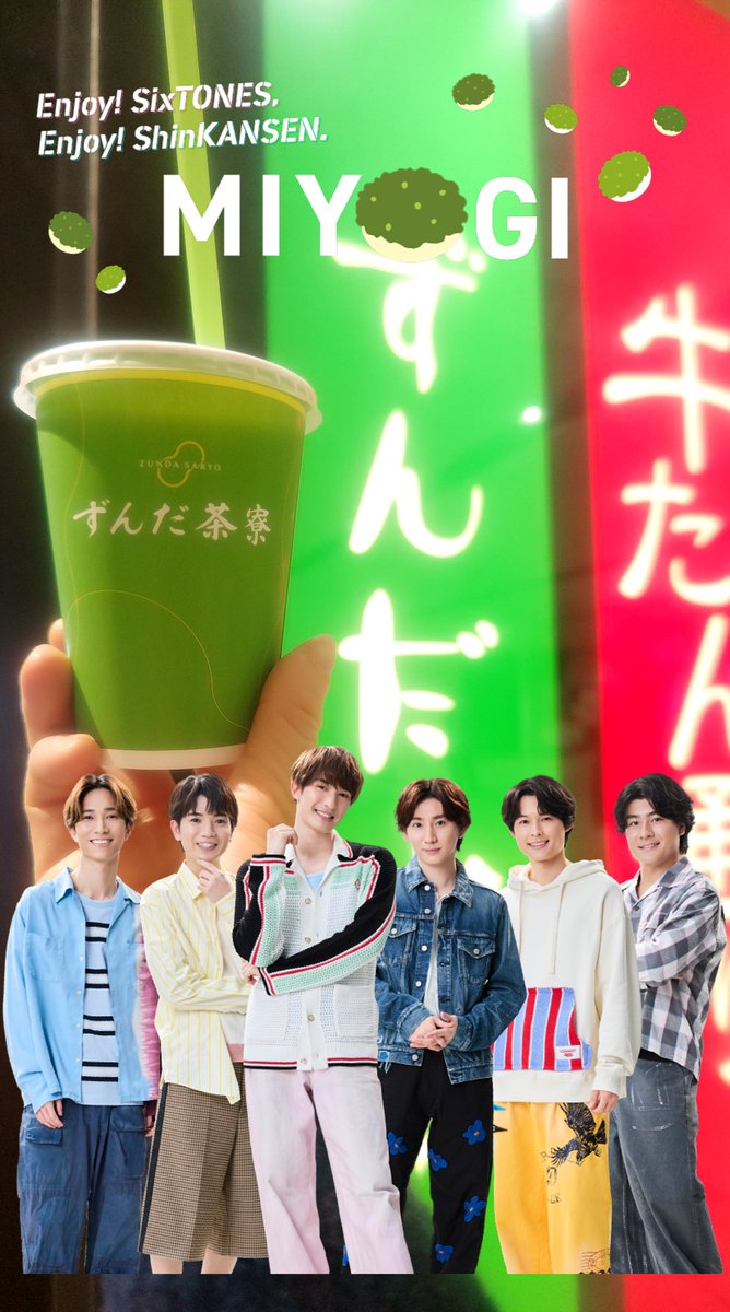 ごろごろつん on X