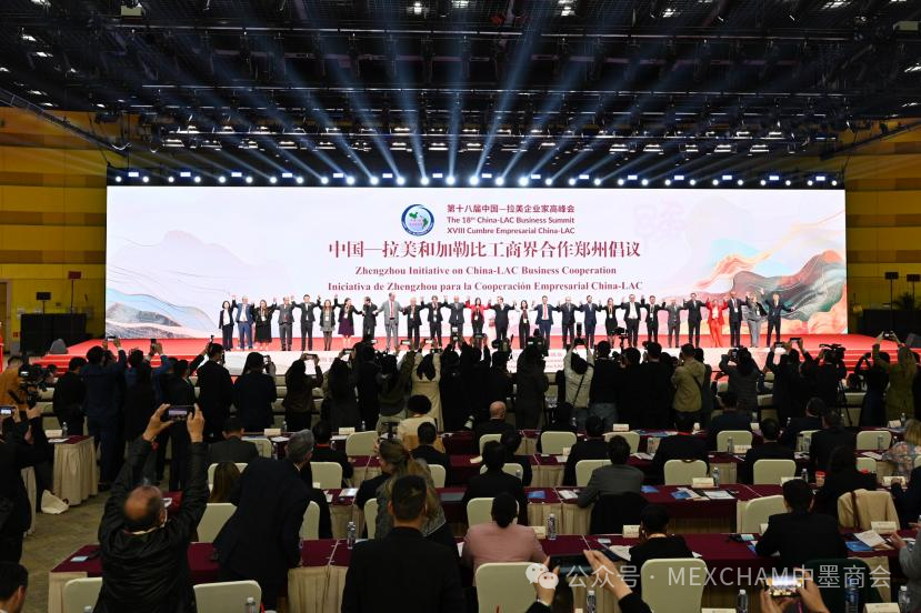 ¡Gran presencia de #MEXCHAM en #CHINA-LAC! 

Con más de 20 empresas en el evento celebrado en #Zhengzhou, #Henan, todo fue un éxito. 

Además,  tuvimos la oportunidad de saludar a la #Senadora Yeidckol Polevnsky <a href="/yeidckol/">Yeidckol Polevnsky</a> , quien encabeza la Comisión Asia-Pacífico en el #Senado.