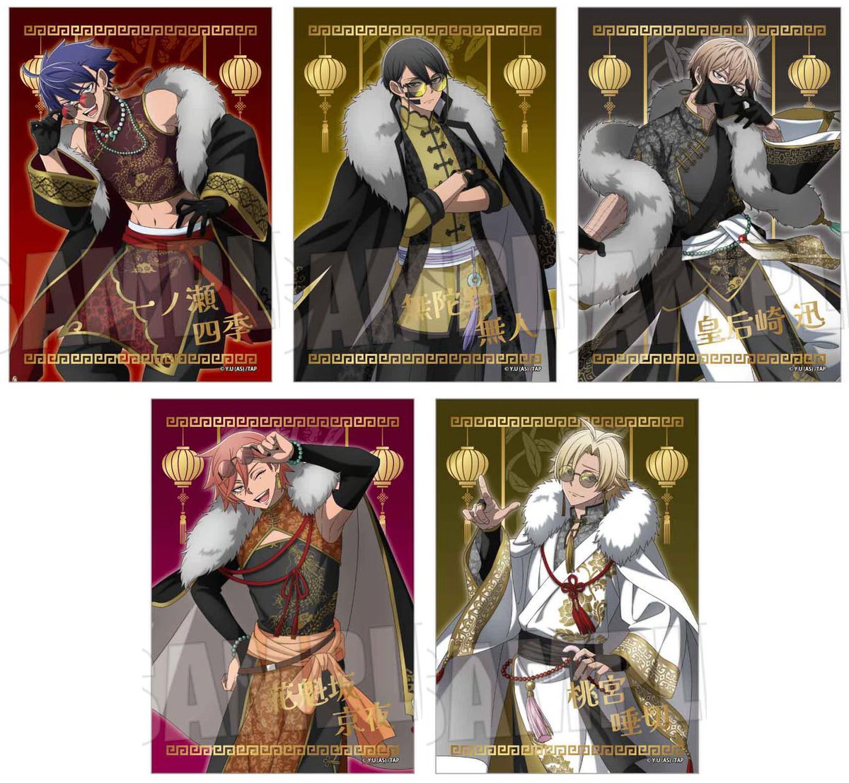 アニメイトオンラインで予約開始！ 桃源暗鬼 トレーディング箔押し