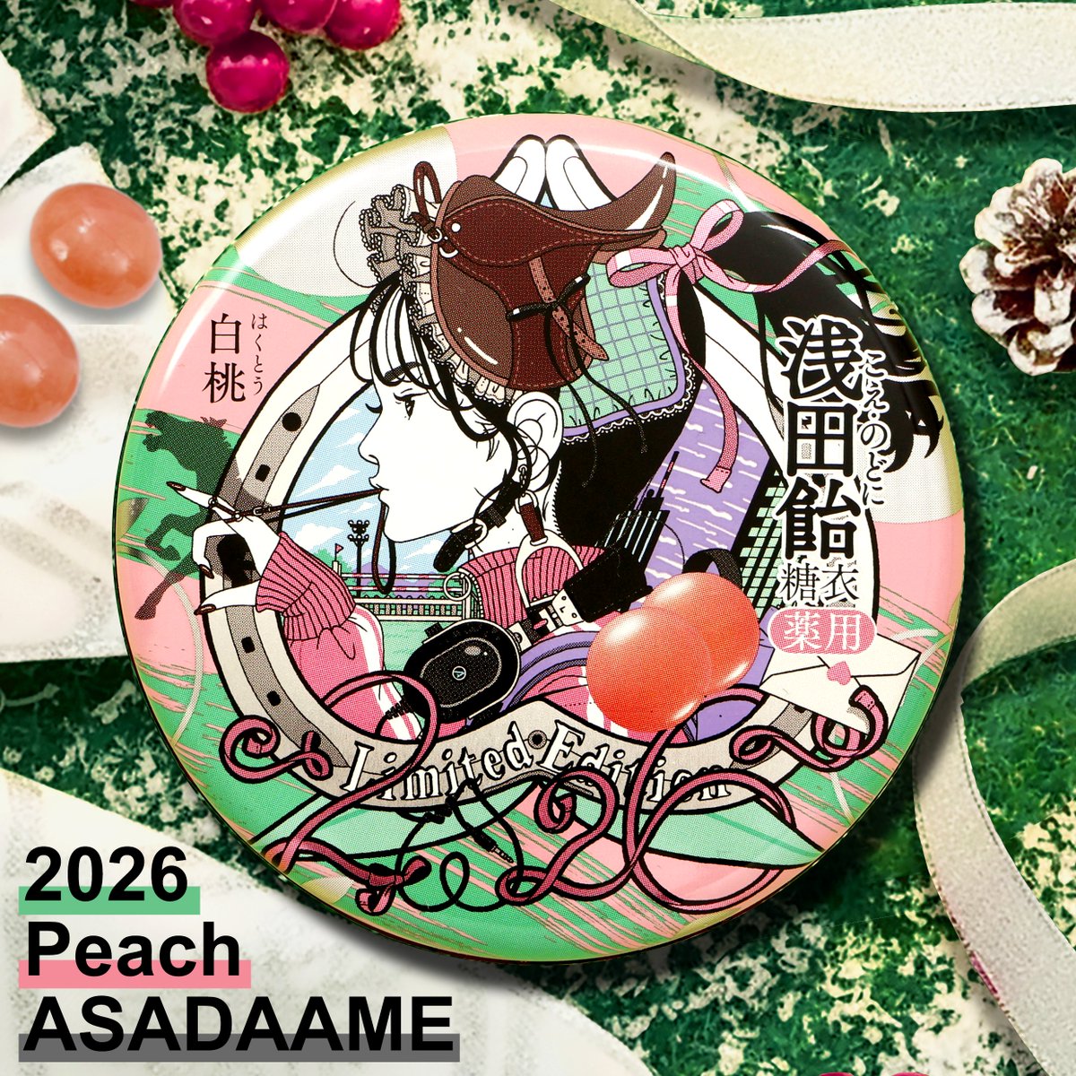 洗 (@4633ka7) / Posts / X