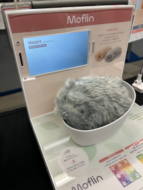 公式】Moflin（モフリン）｜感情が育つAIペット (@casio_moflin